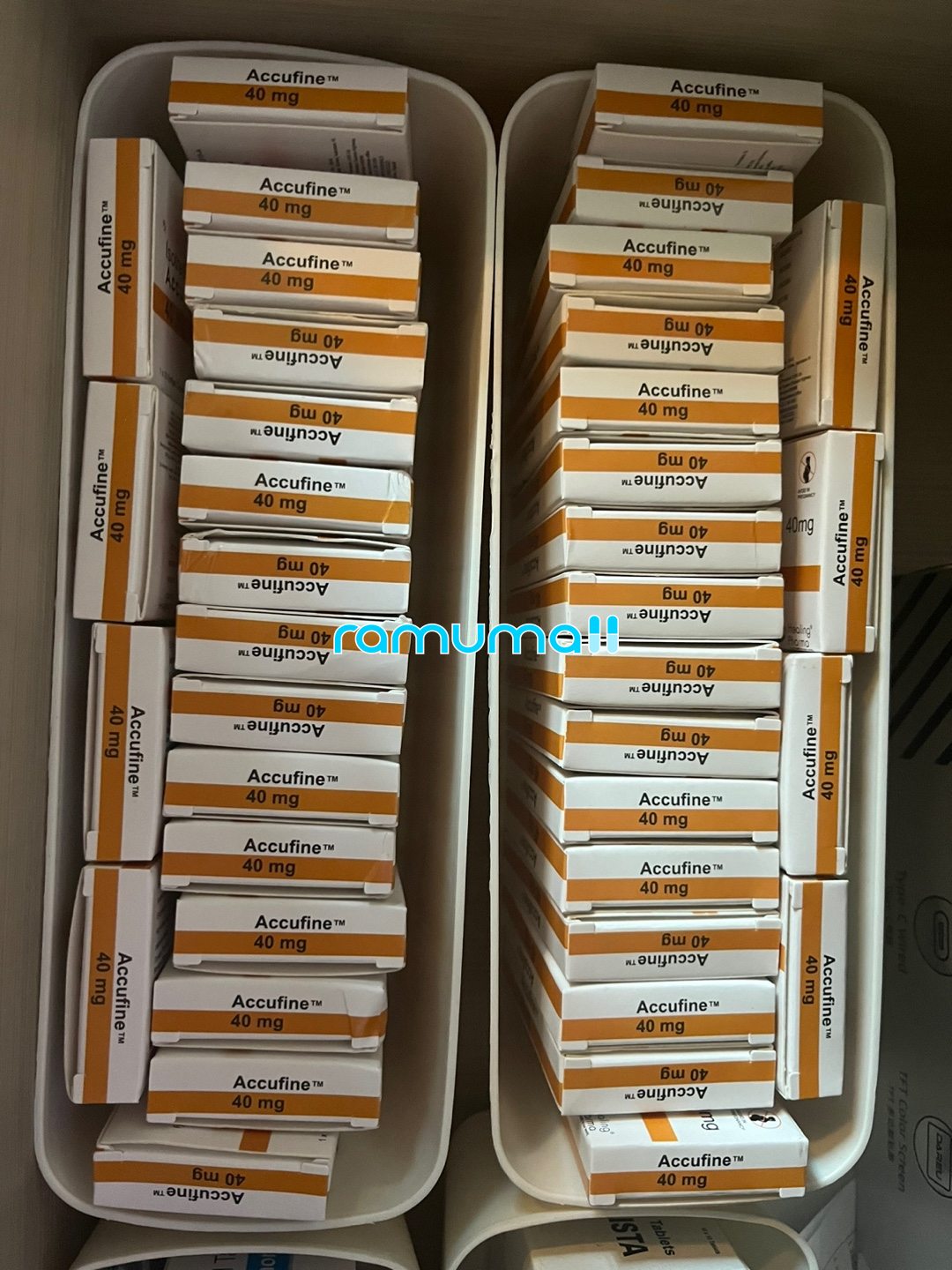 아큐파인  (이소트레티노인)40mg 직구 후기