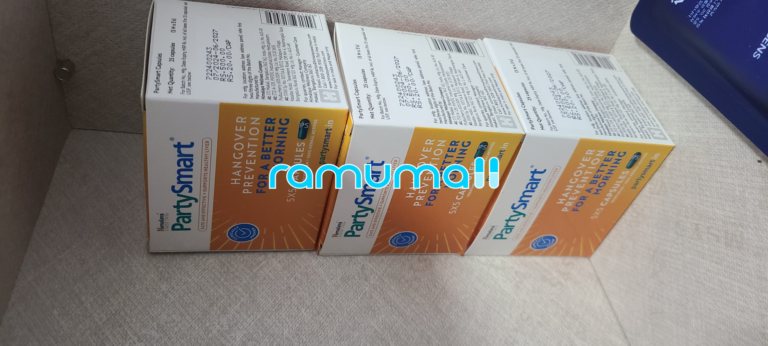 히말라야 파티스마트 직구 후기