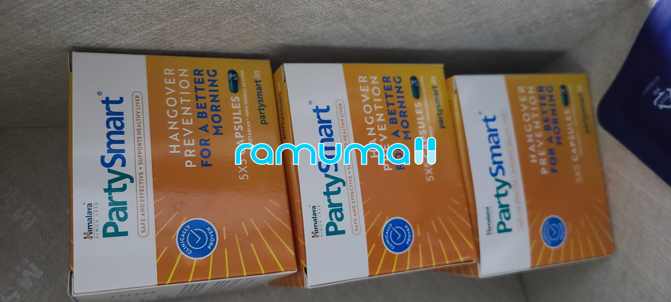 히말라야 파티스마트 직구 후기