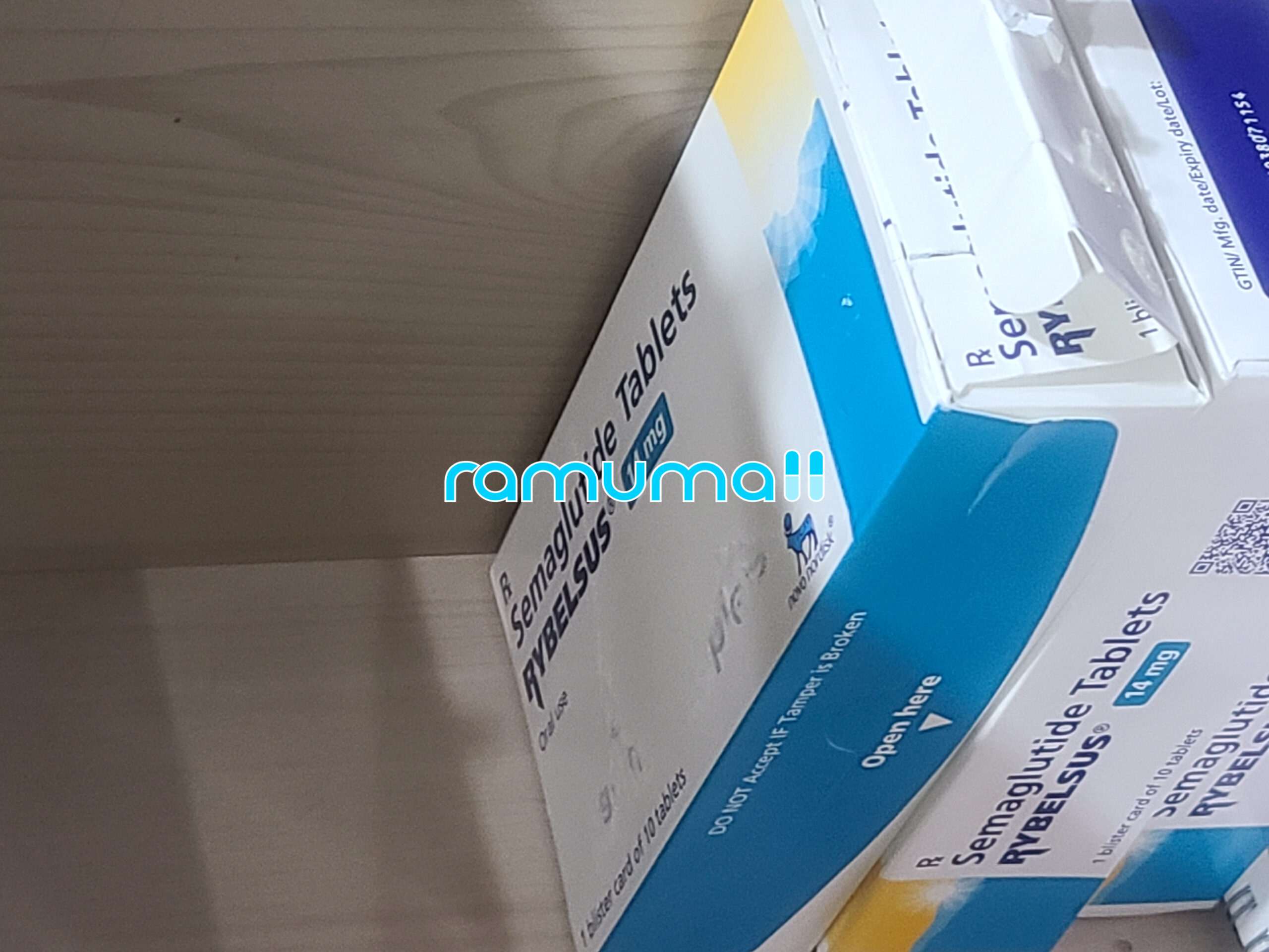 리벨서스 14mg 직구 후기