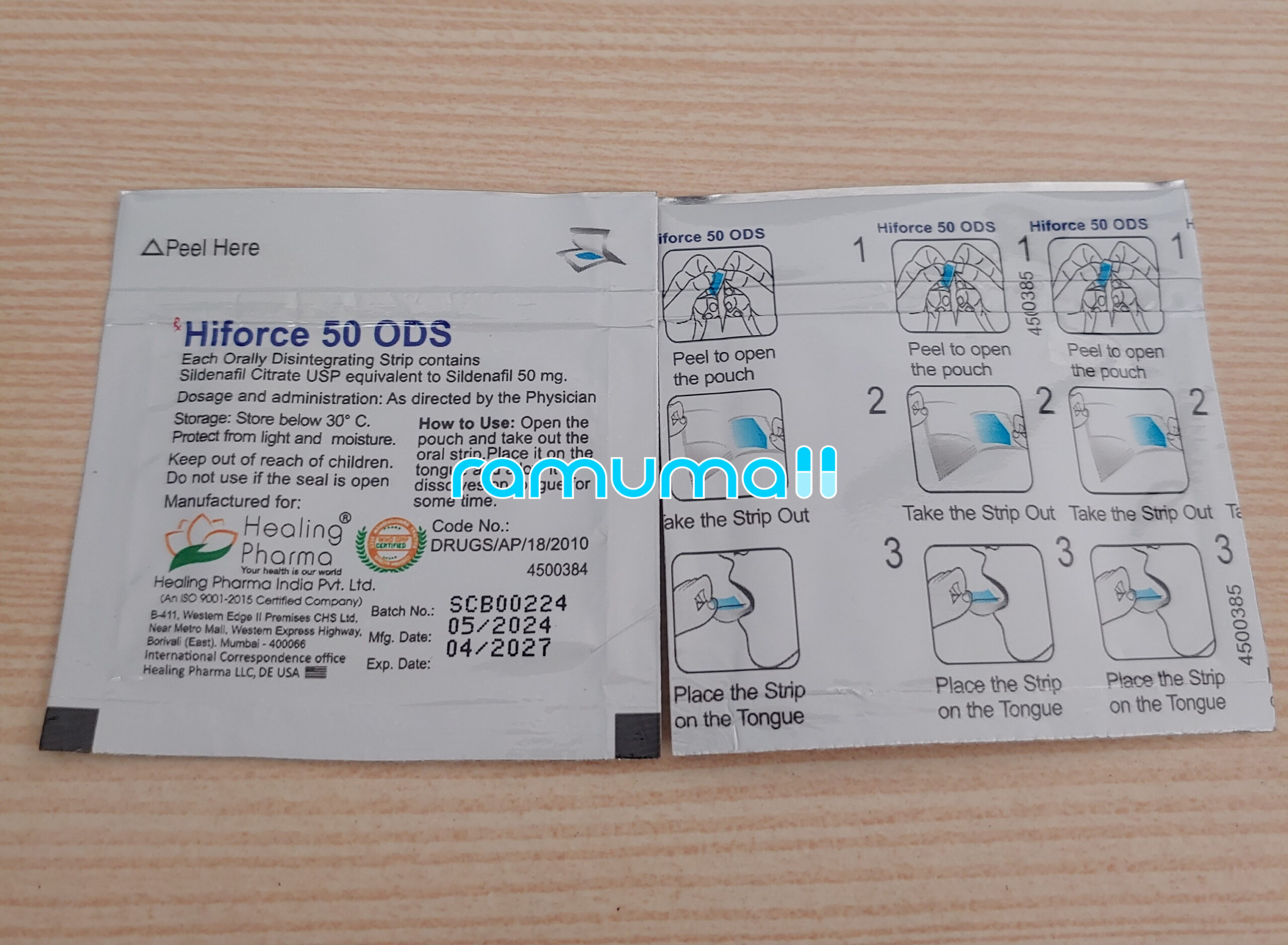 하이포스 50mg (필름형) 직구 후기