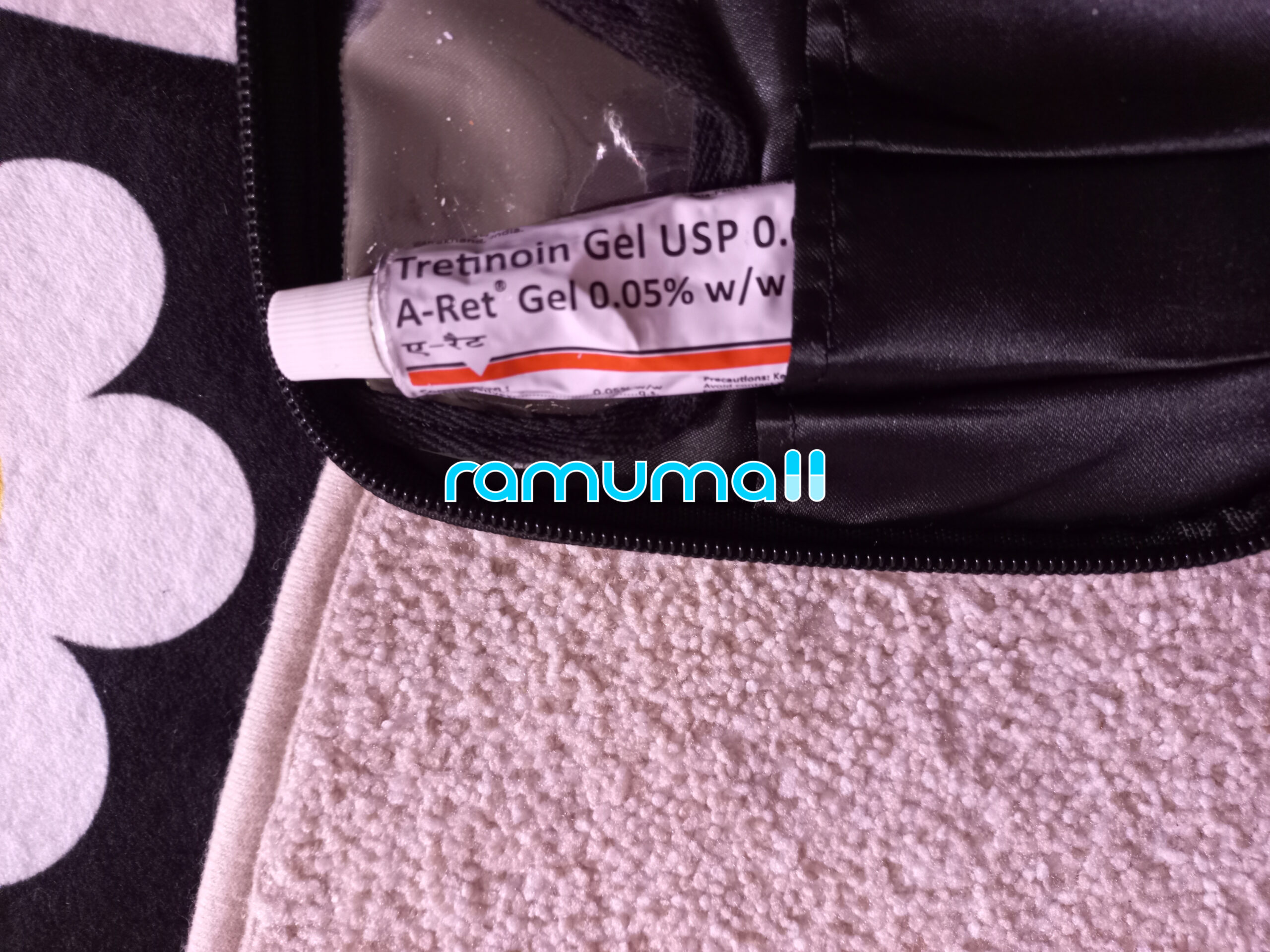 에이렛젤0.05% 20g 직구 후기