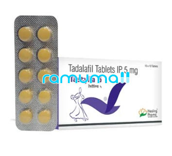 타스틸리아 5mg (타다라필 Tadalafil 5mg) 직구 후기