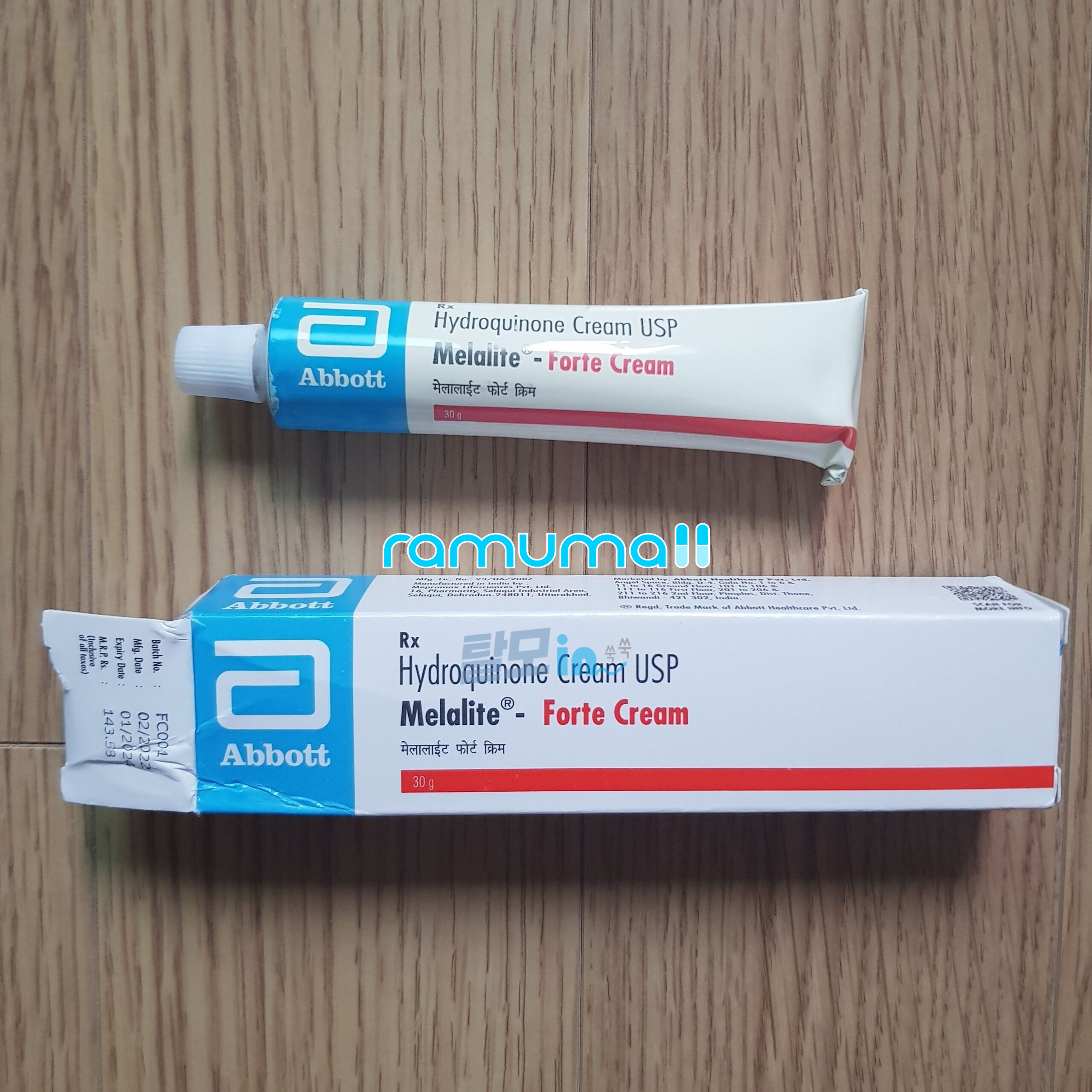 하이드로퀴논 멜라라이트 크림 직구 후기