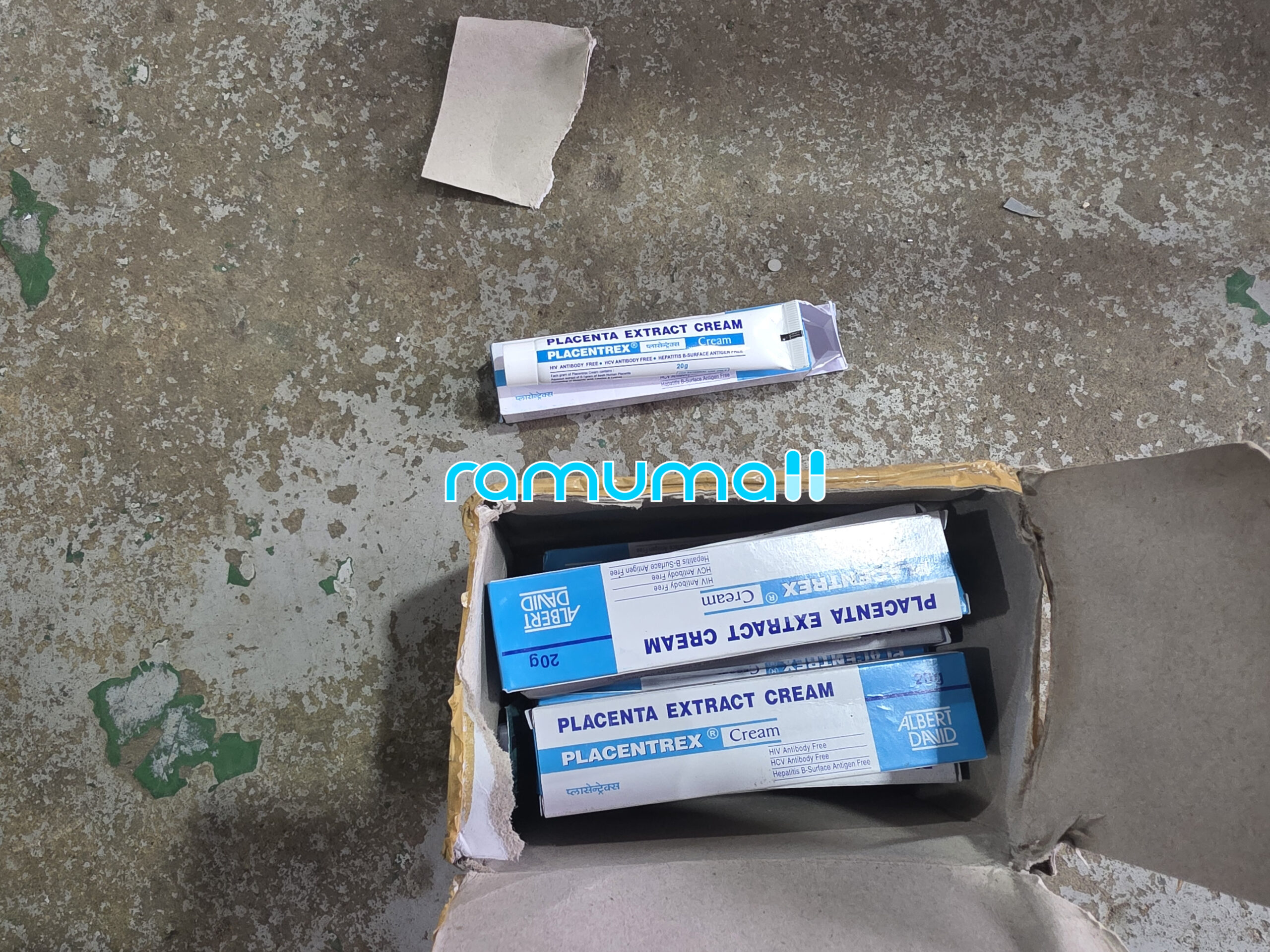 테반크림 플라센트렉스 크림 20g 직구 후기