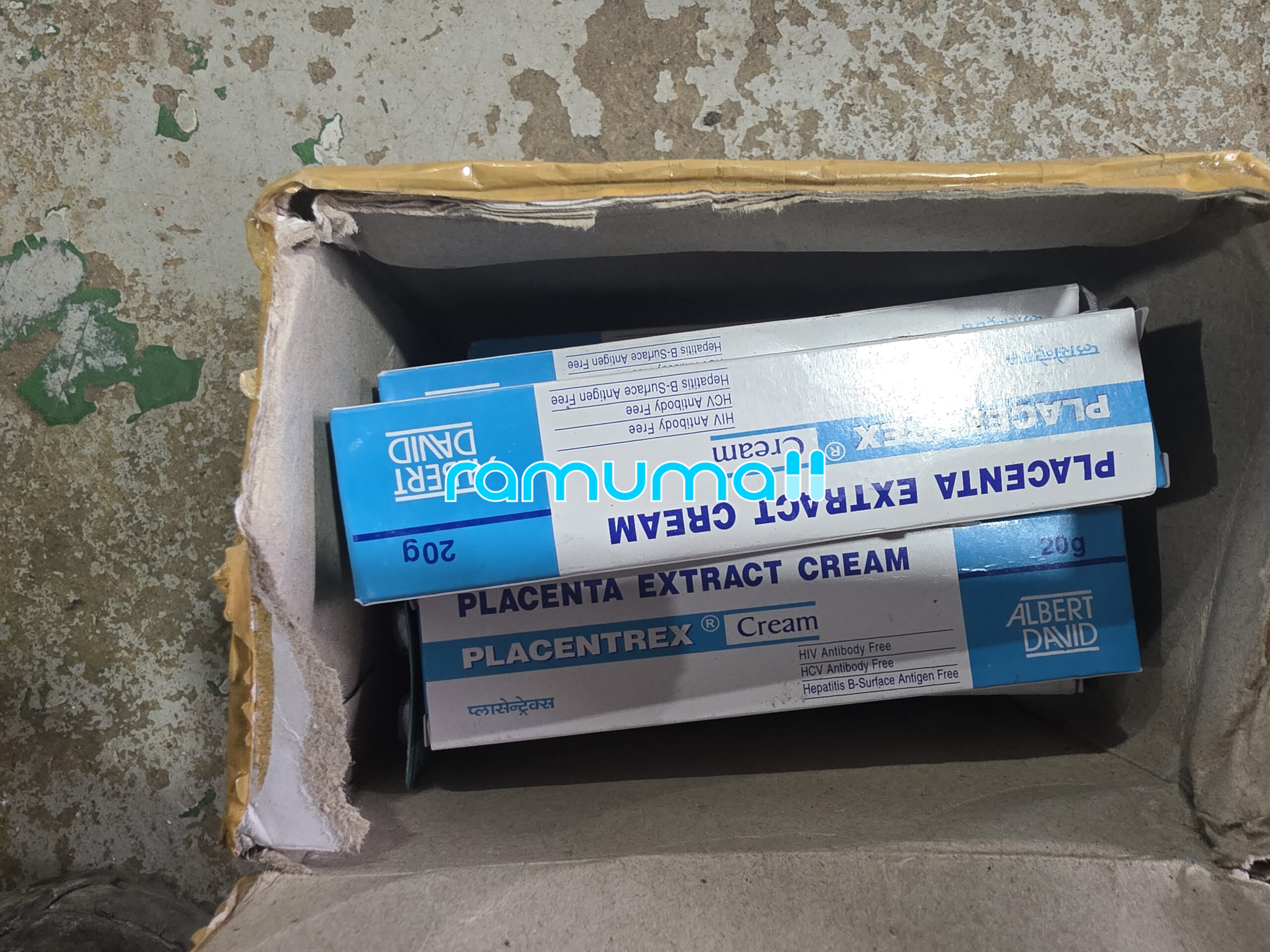 테반크림 플라센트렉스 크림 20g 직구 후기