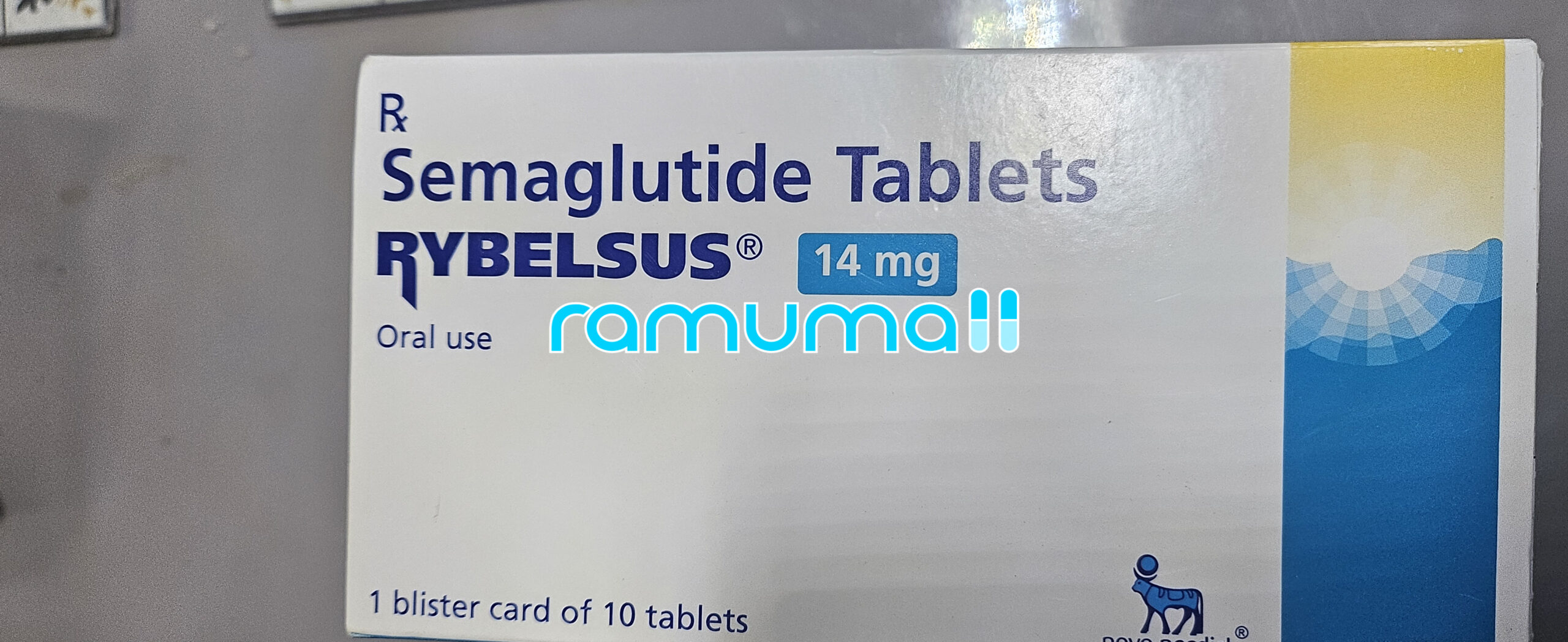 리벨서스 14mg 직구 후기