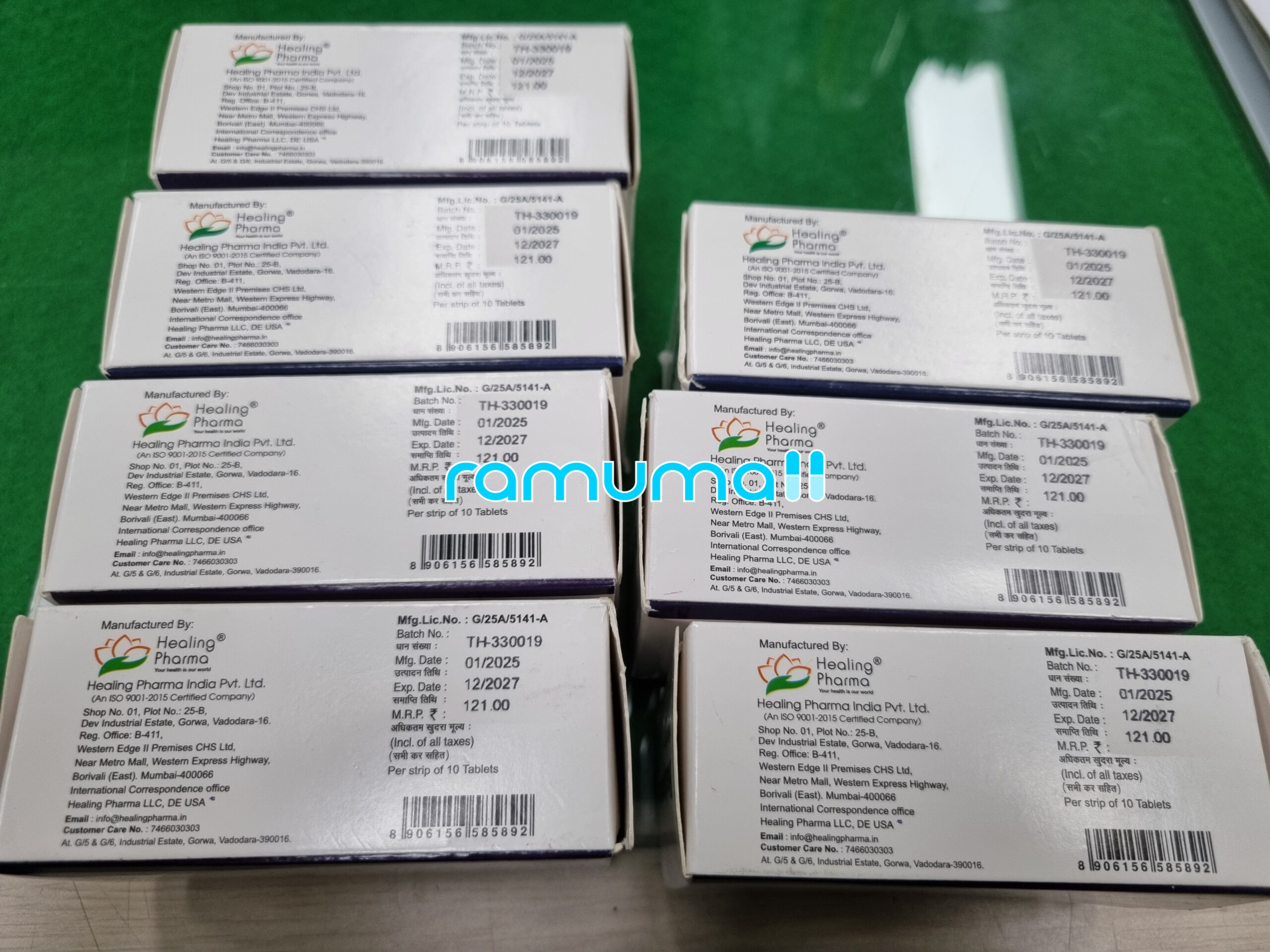 힐페시아 1mg 700정 직구 후기