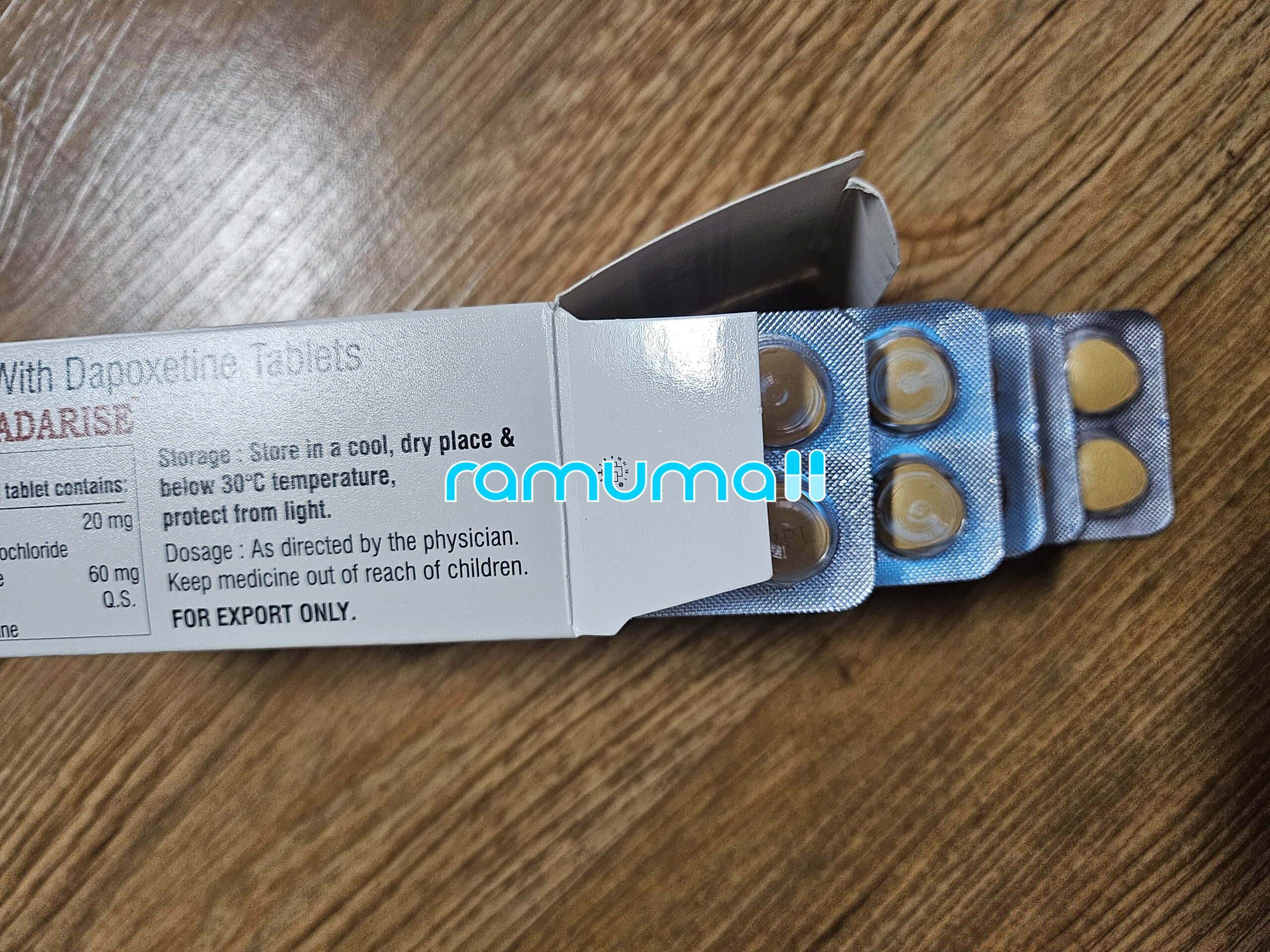 슈퍼타다라이즈 직구 후기