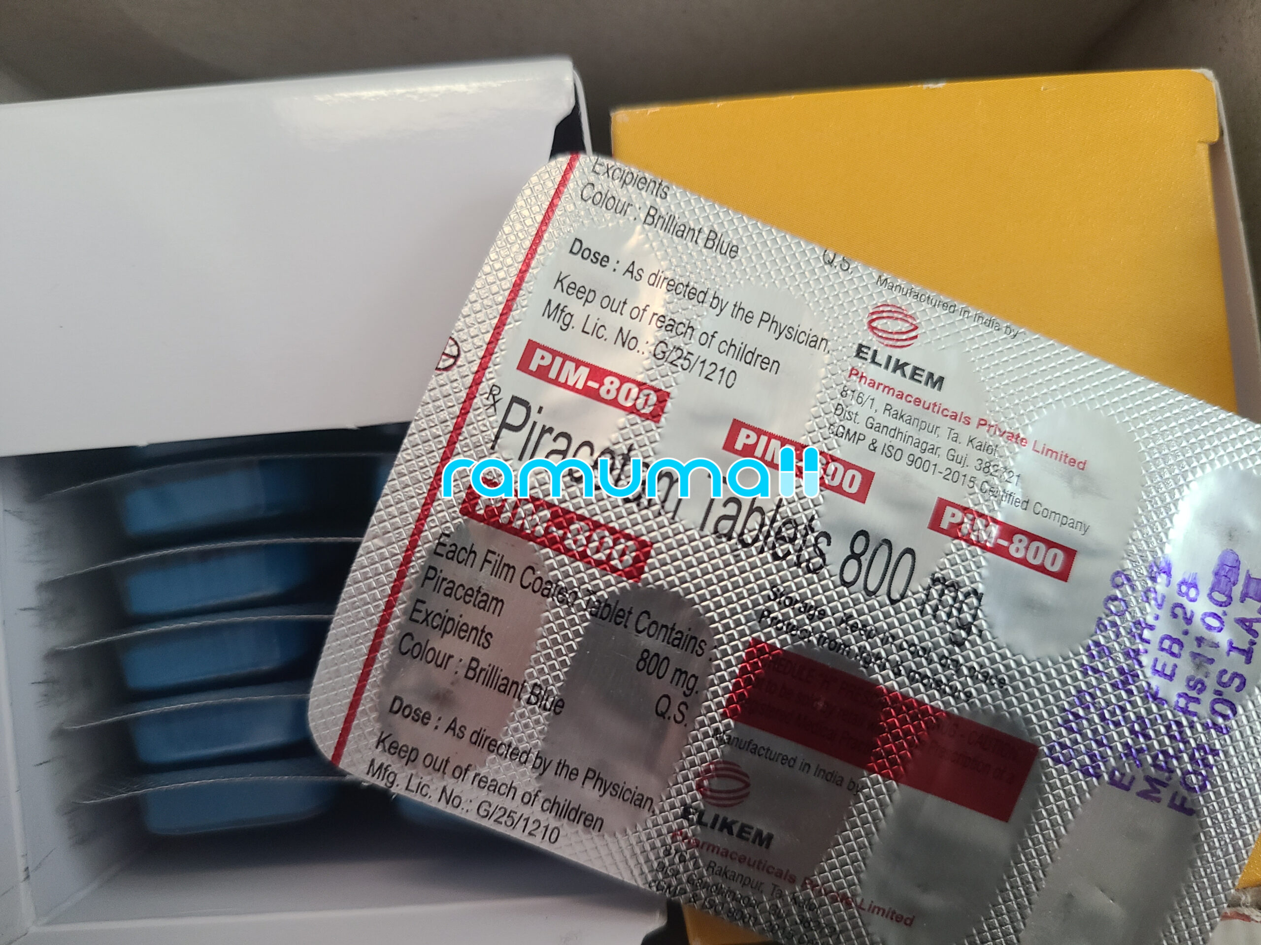 피라세탐 핌 800mg 직구 후기