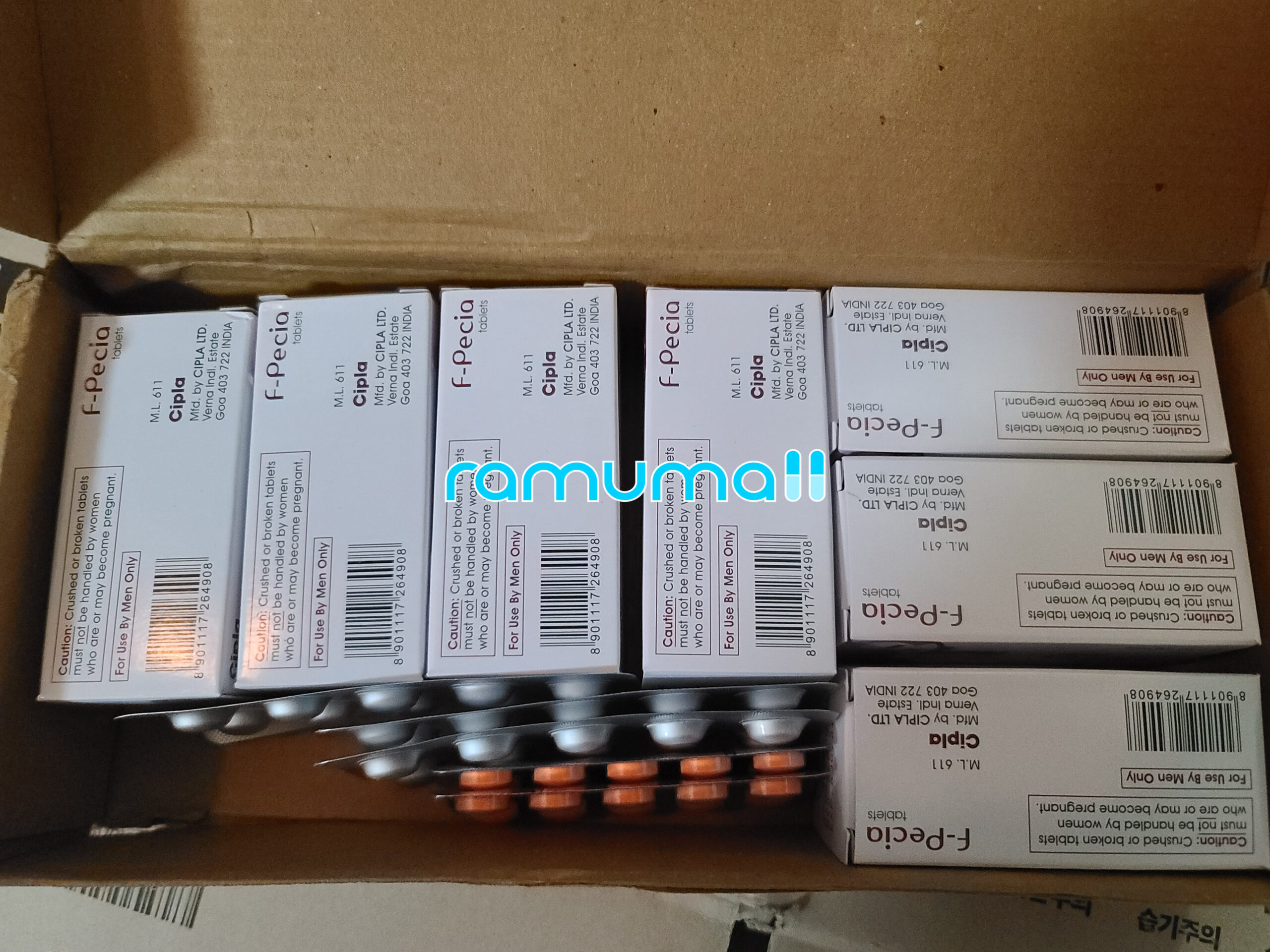 에프페시아 직구 후기