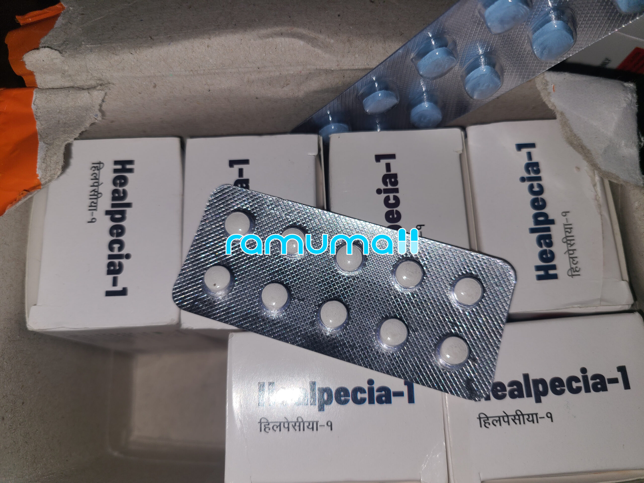 힐페시아 1mg 700정 직구 후기