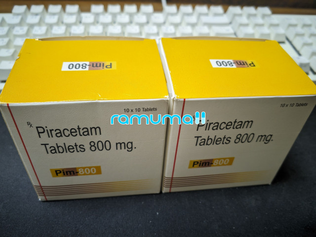 피라세탐 핌 800mg 직구 후기