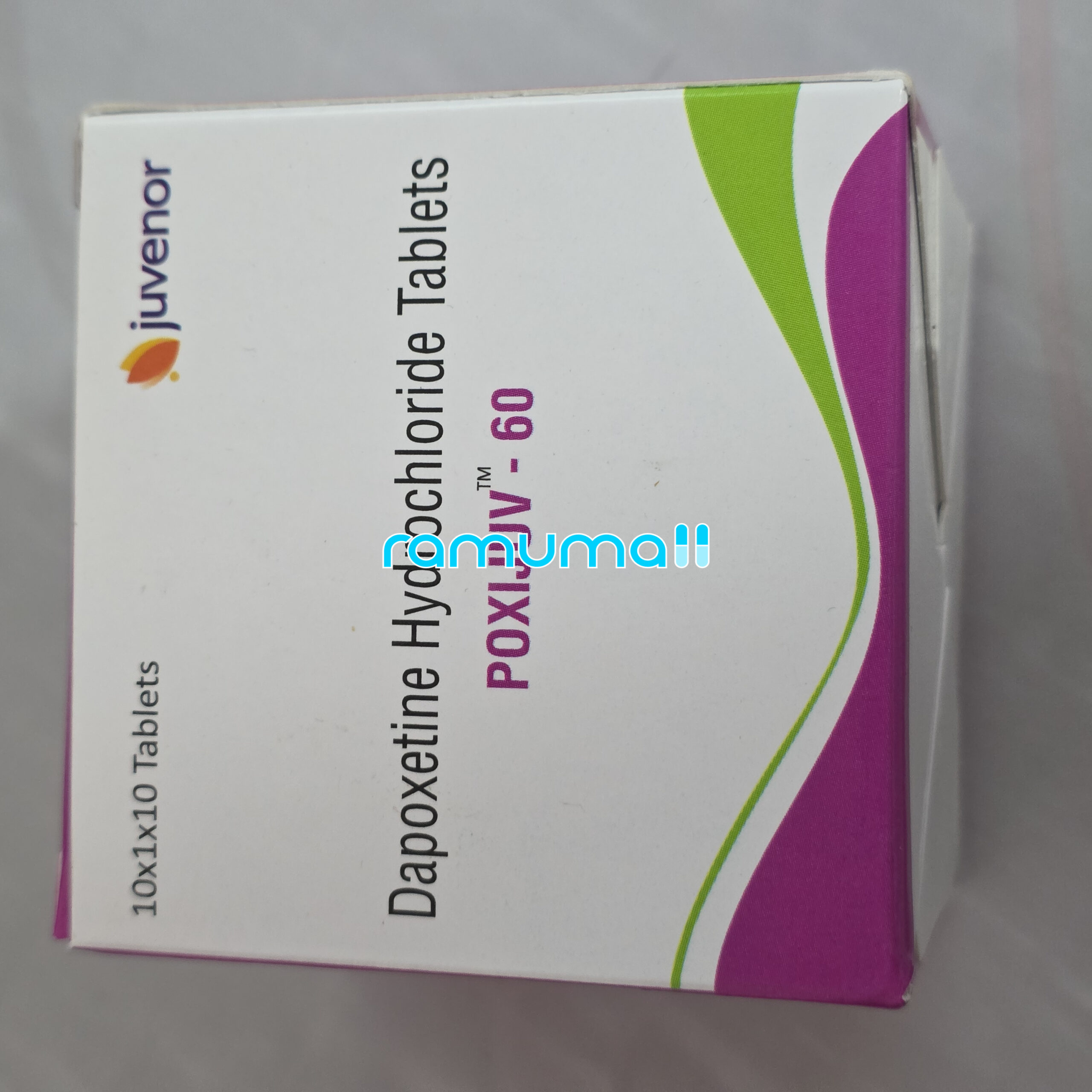 폭시주브 60mg 직구 후기