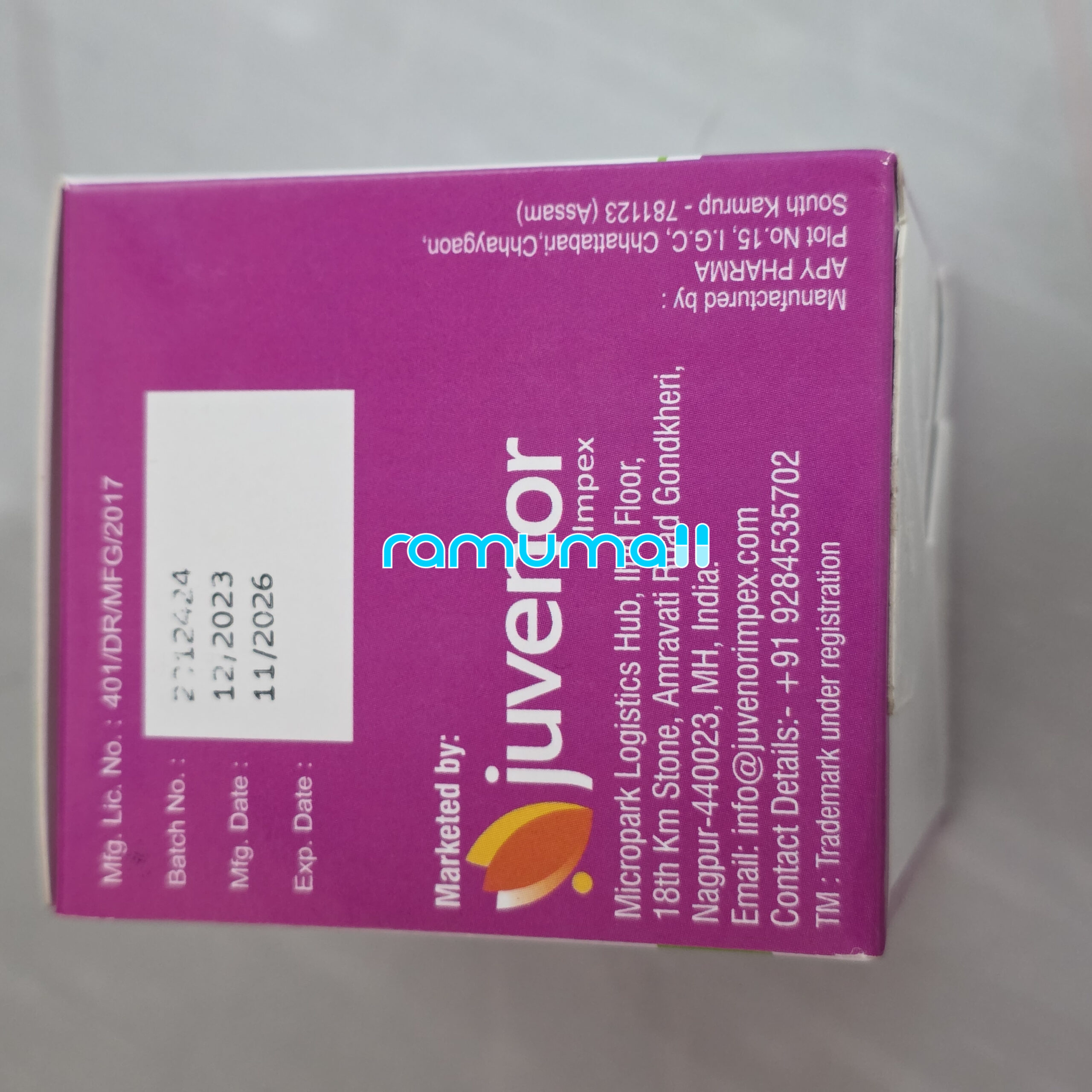 폭시주브 60mg 직구 후기