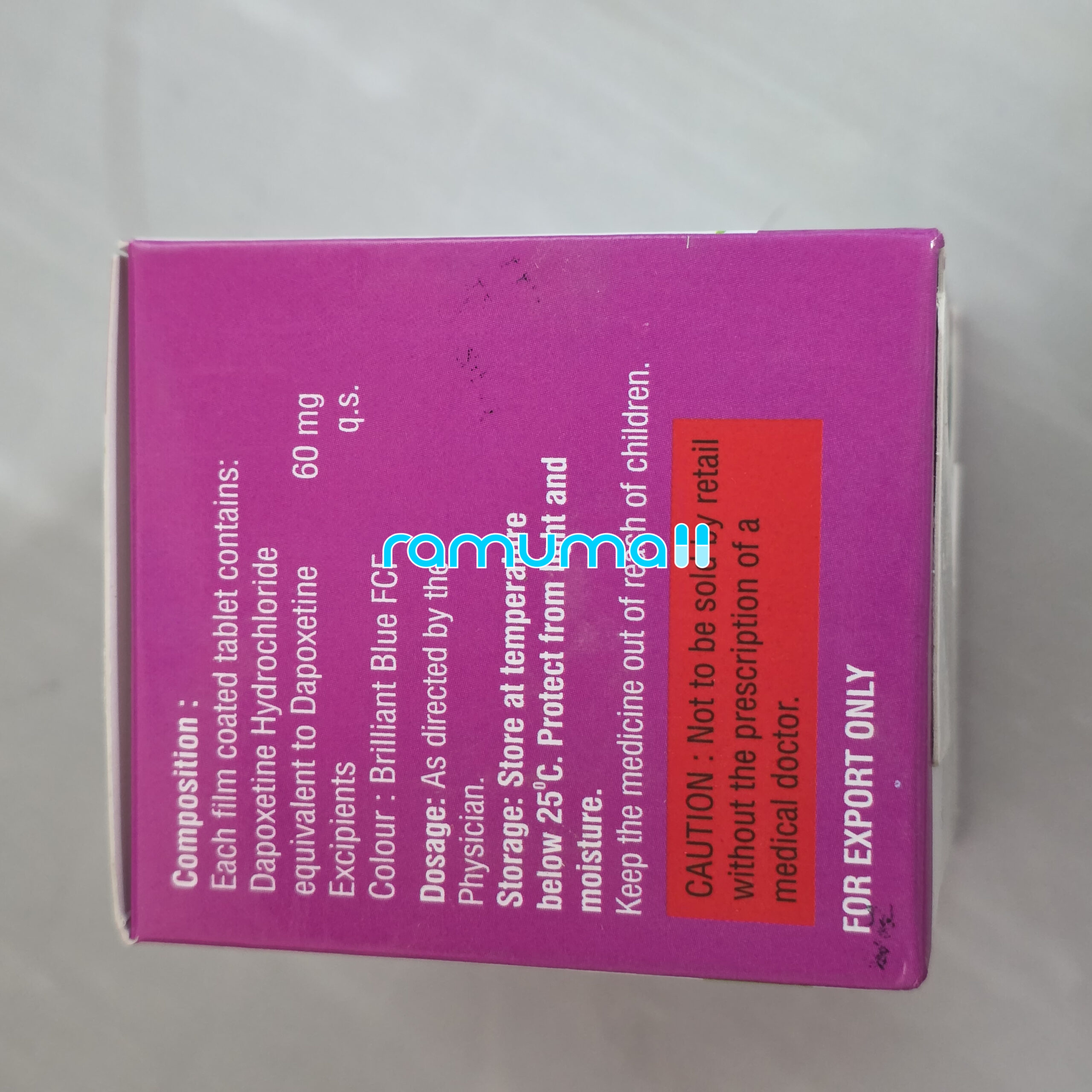 폭시주브 60mg 직구 후기