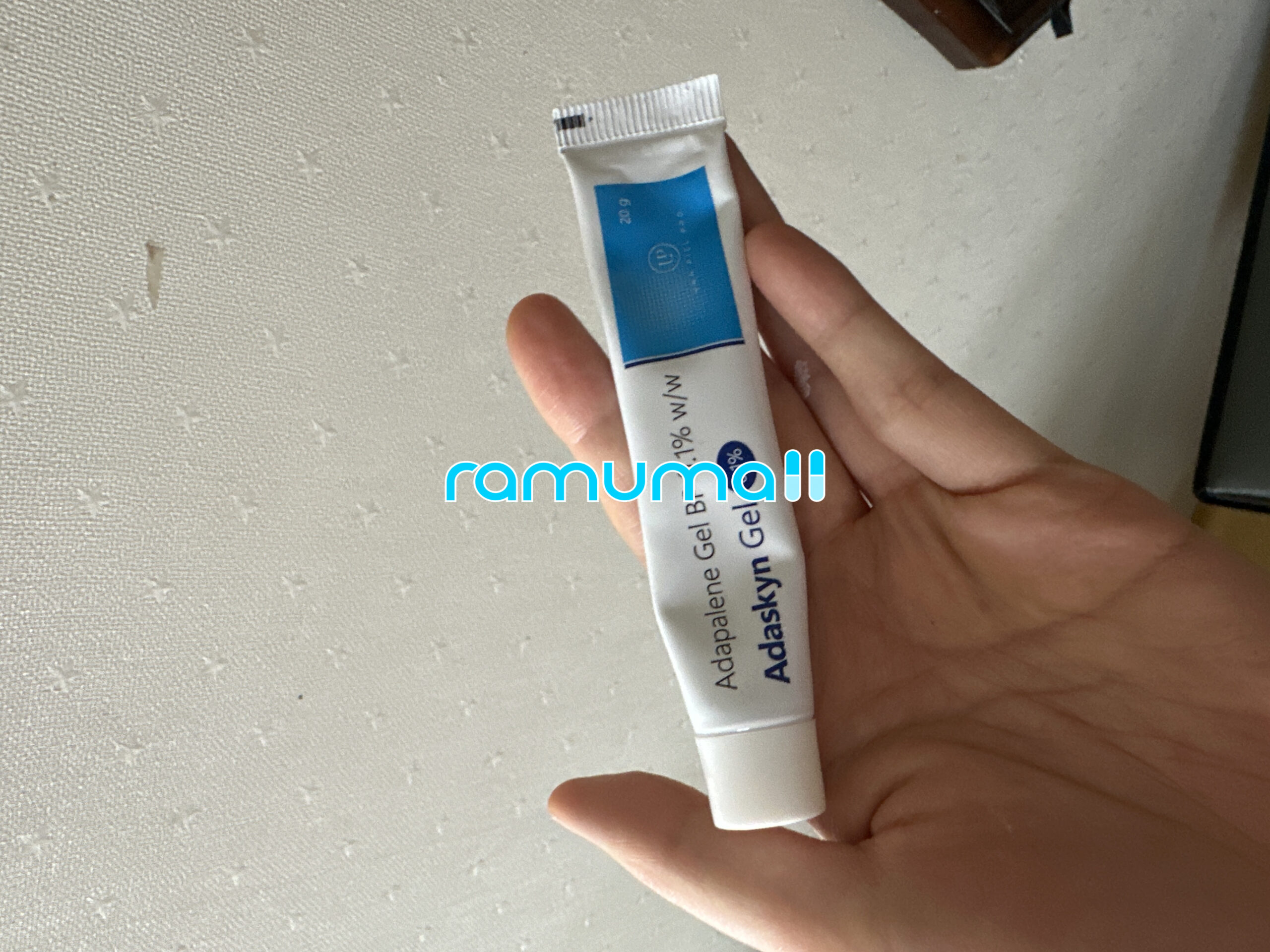 아다팔렌겔 Adaskyn Gel 0.1% 20g 직구 후기