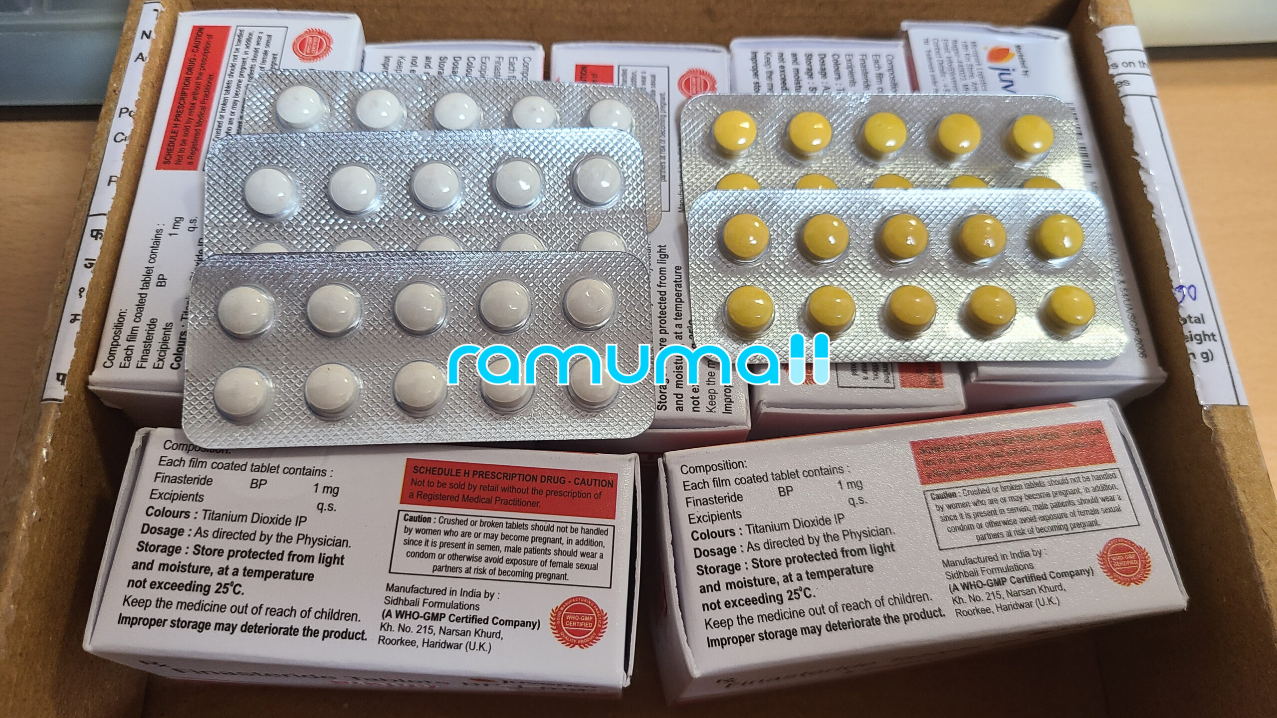 핀주브 직구 후기