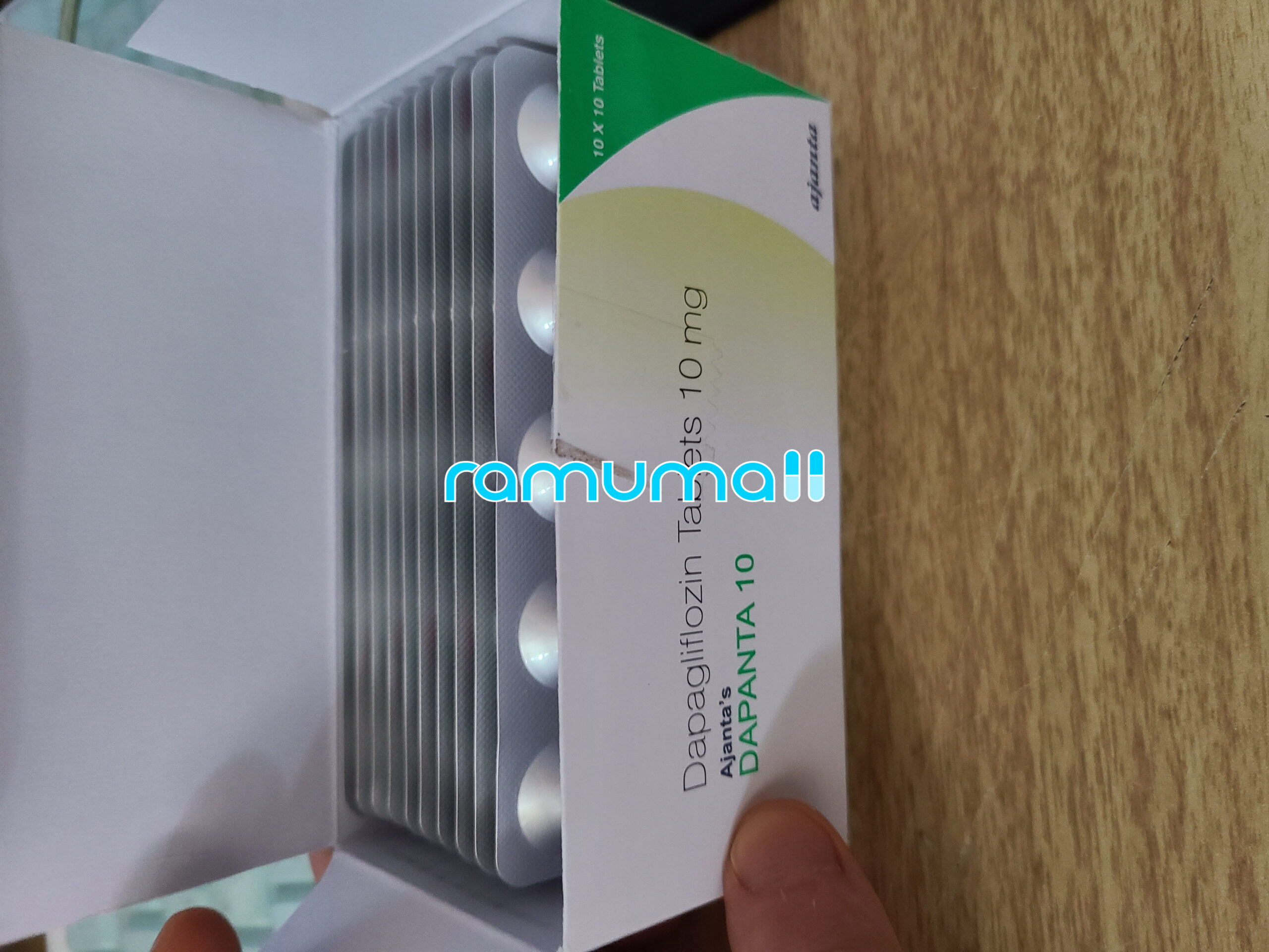 다판타 10mg (다파글리플로진 Dapagliflozin) 직구 후기