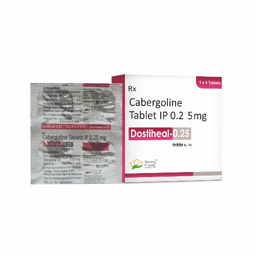 도스티힐 (카버락틴 카베르골린 0.25mg)