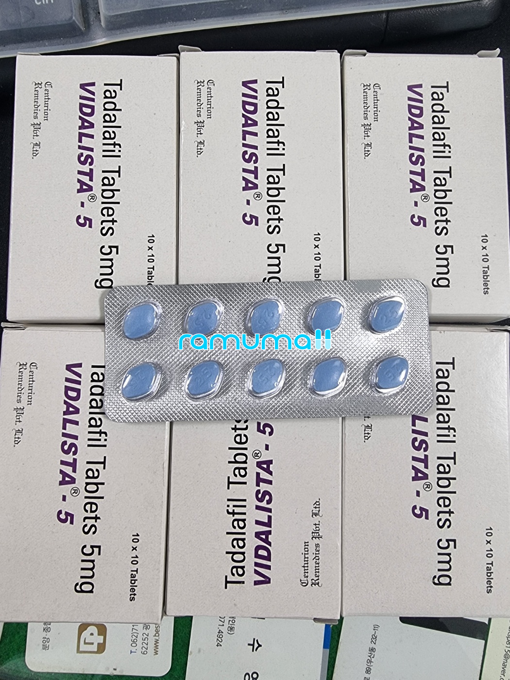 비달리스타 5mg 직구 후기