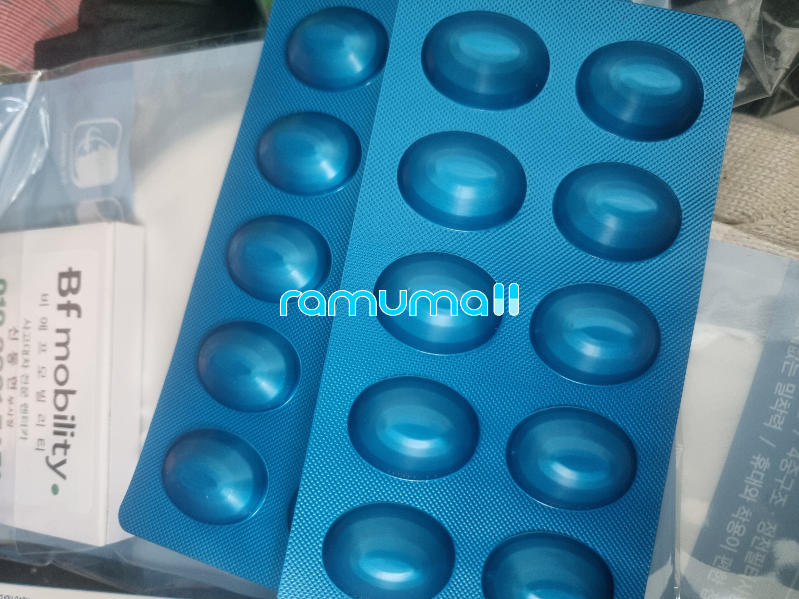 리벨서스 14mg 직구 후기