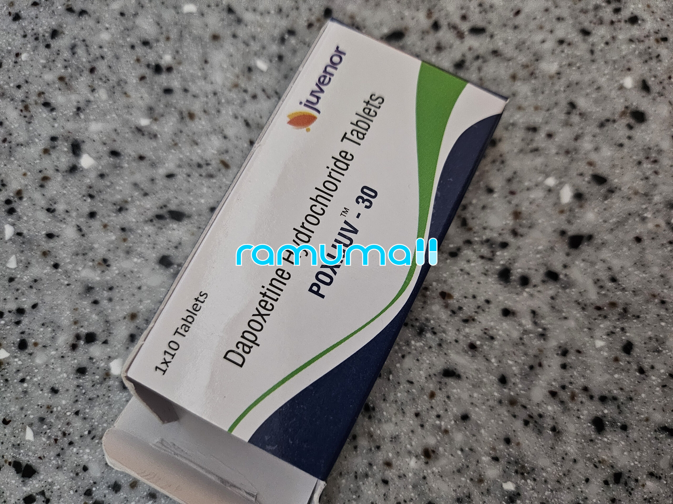 폭시주브 30mg 직구 후기