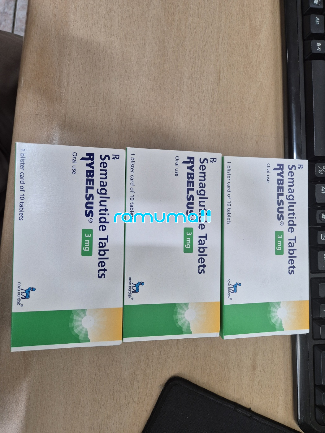 리벨서스 3mg 직구 후기