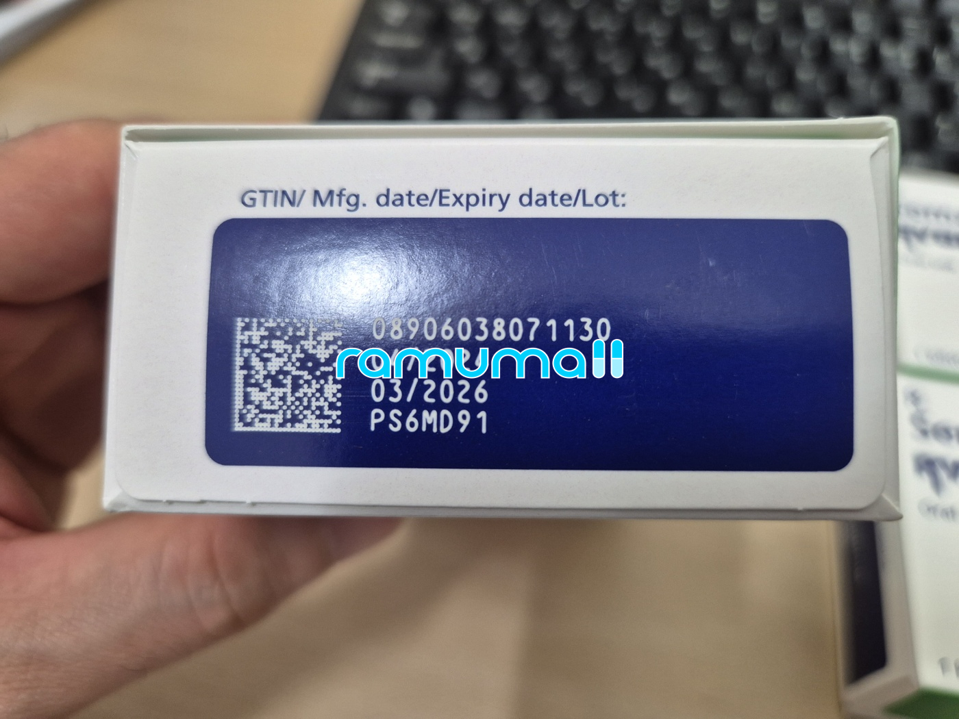 리벨서스 3mg 직구 후기