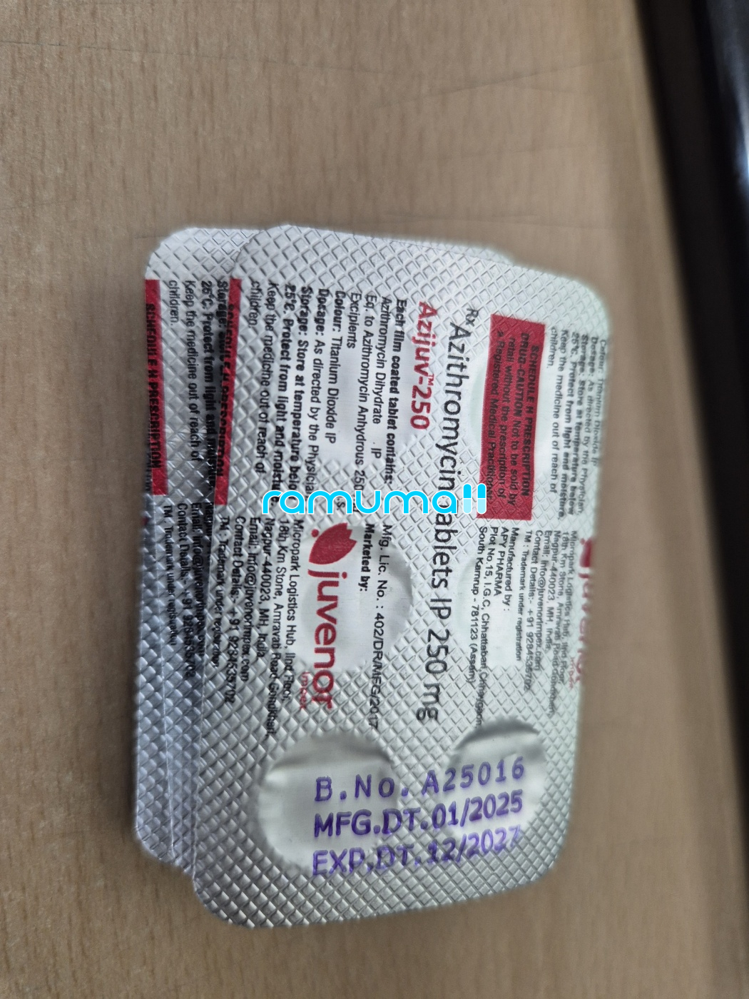 리벨서스 3mg 직구 후기