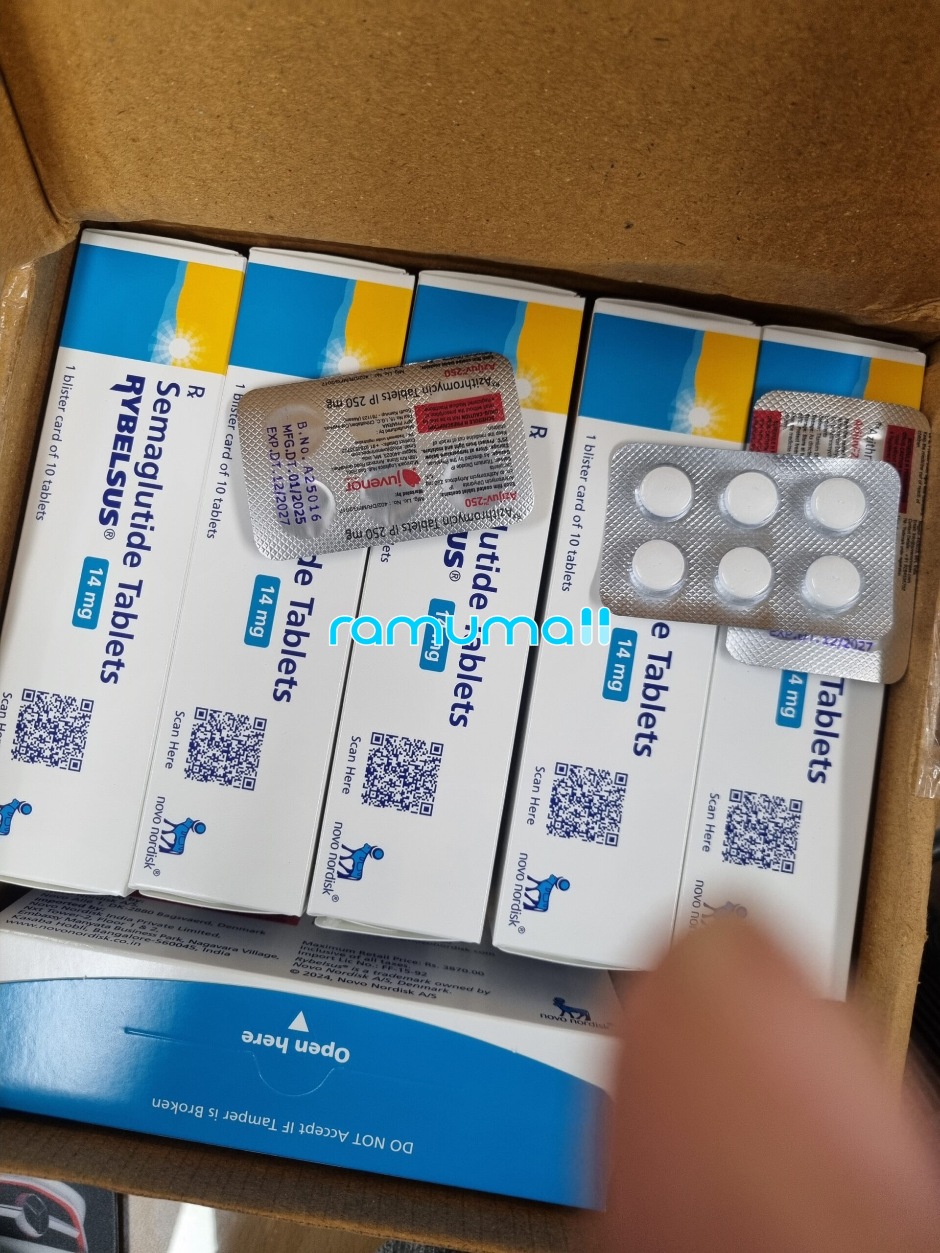 리벨서스 14mg 직구 후기