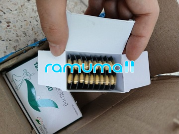 타스틸리아 80mg (타다라필 Tadalafil 80mg) 직구 후기