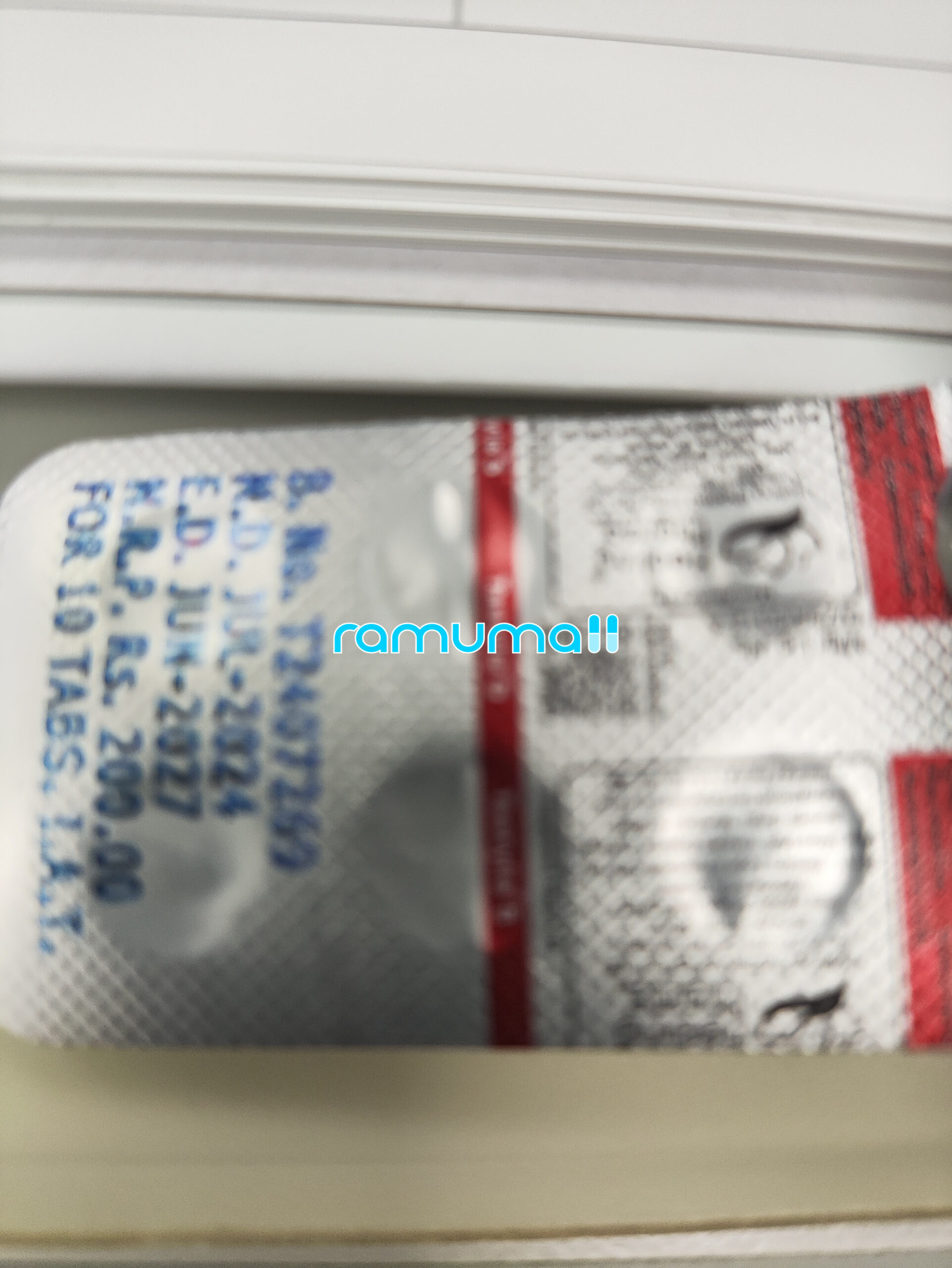 타스틸리아 5mg (타다라필 Tadalafil 5mg) 직구 후기