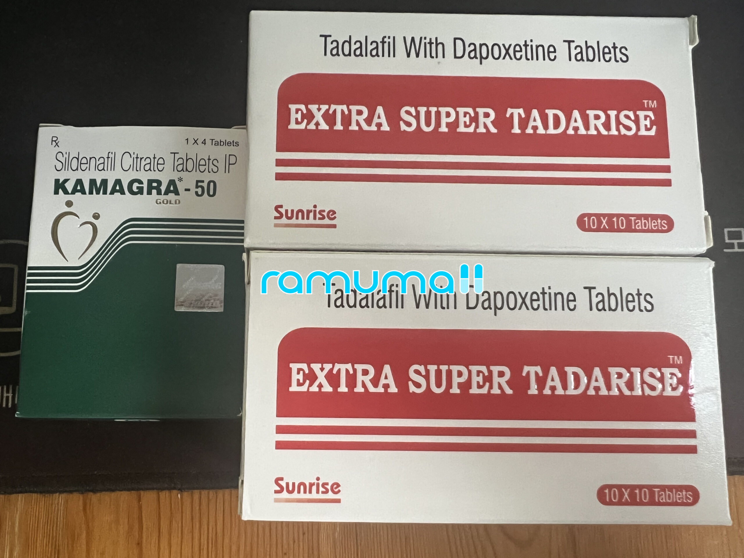 엑스트라 슈퍼타다라이즈 직구 후기