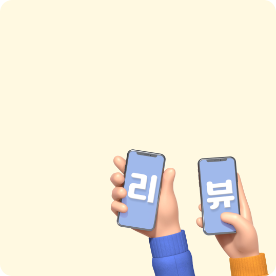 이달의 베스트<br />리뷰왕은 누구?