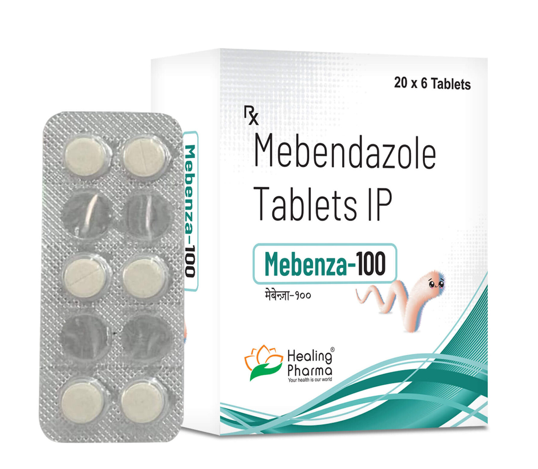 구충제 메벤자 (메벤다졸 100mg)