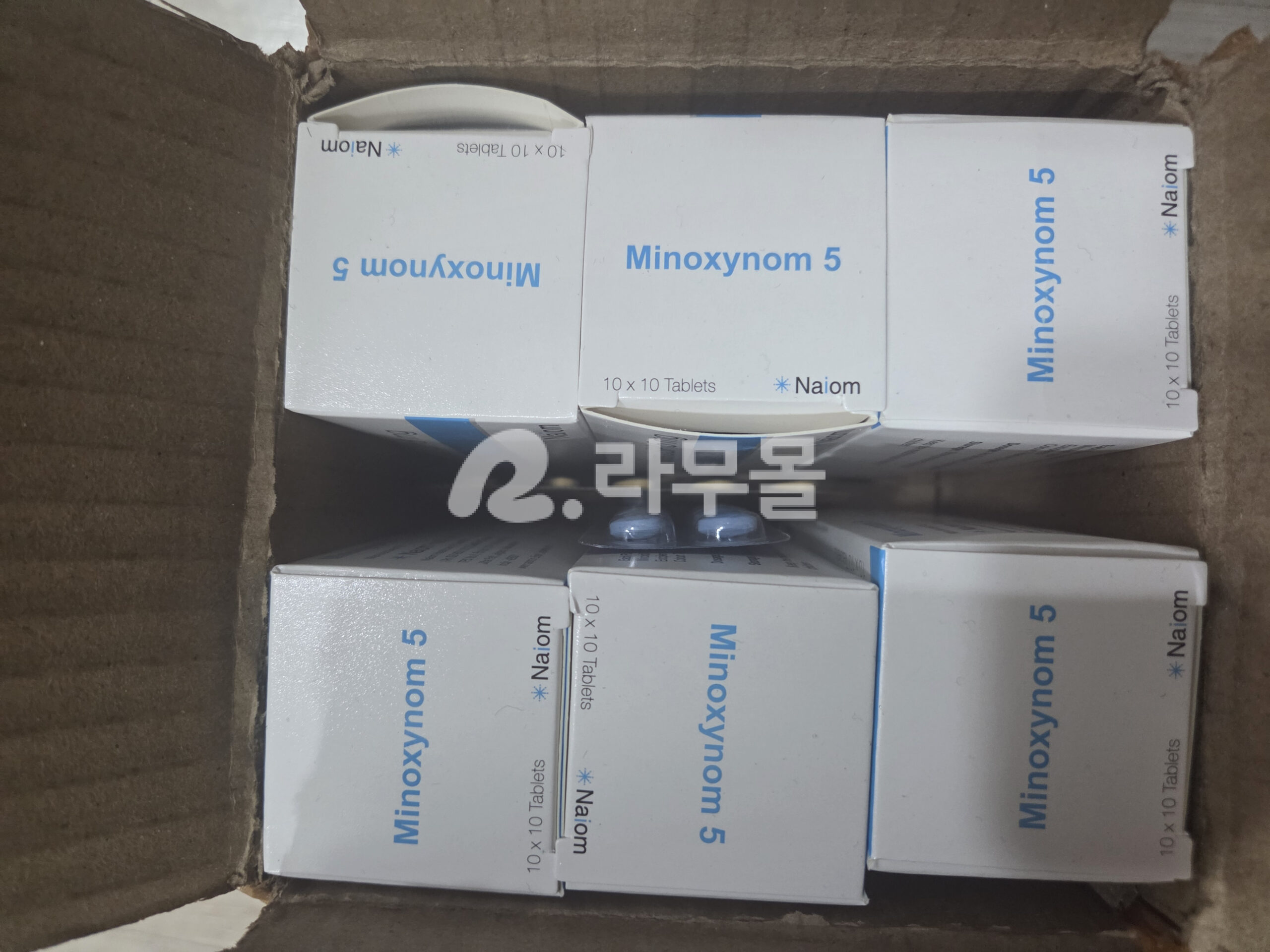 미녹시딜 미녹시놈5mg 직구 후기